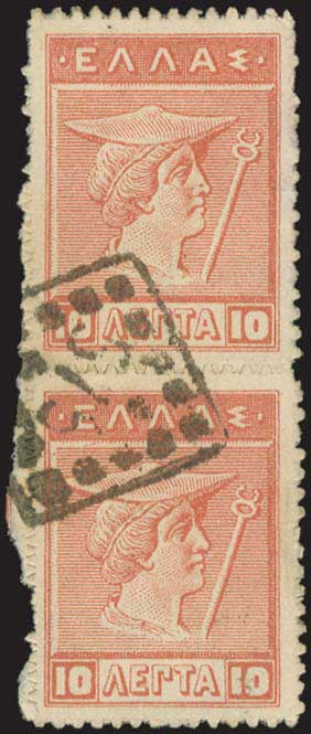 Lot 04224