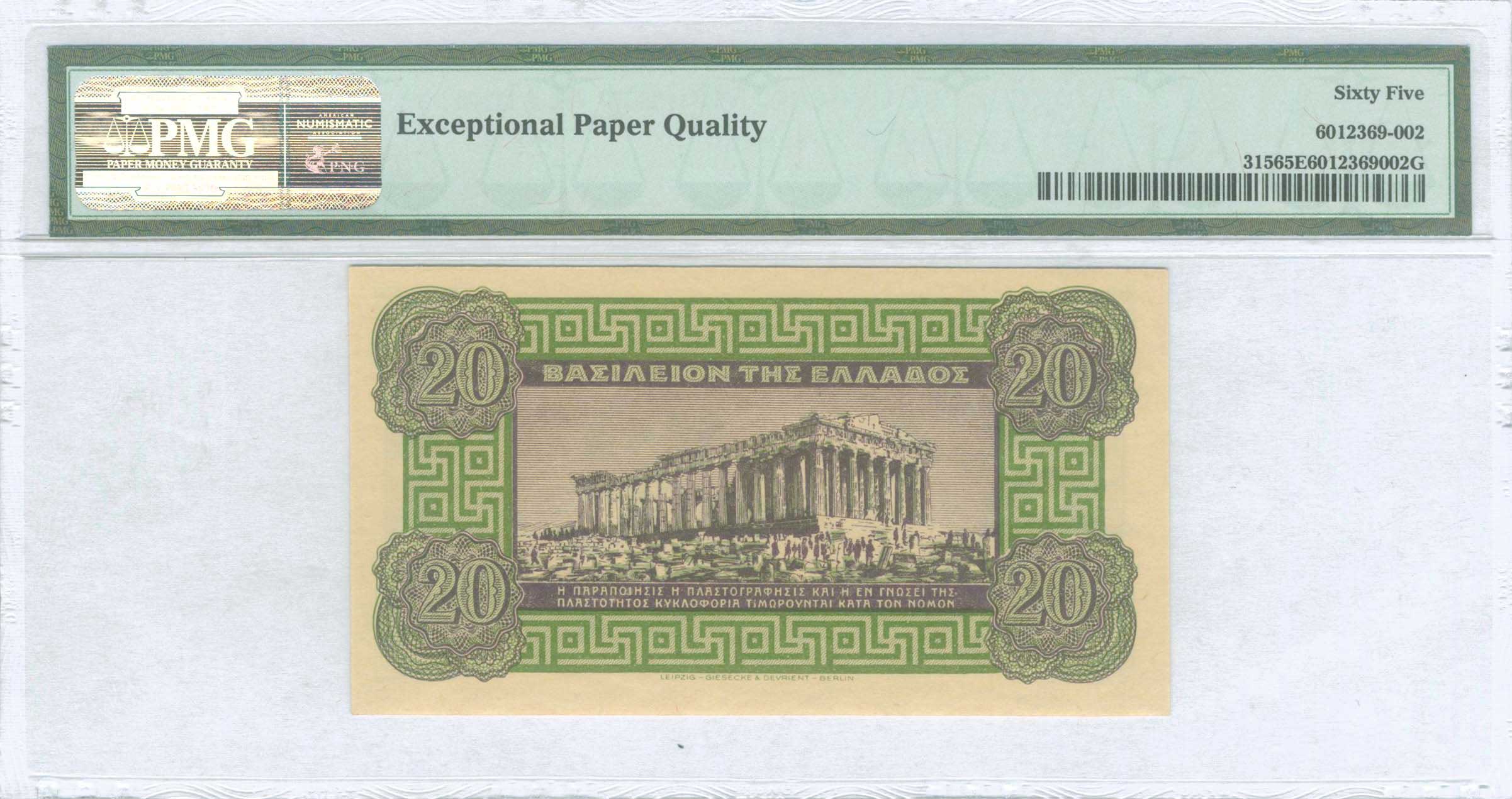 Lot 06362