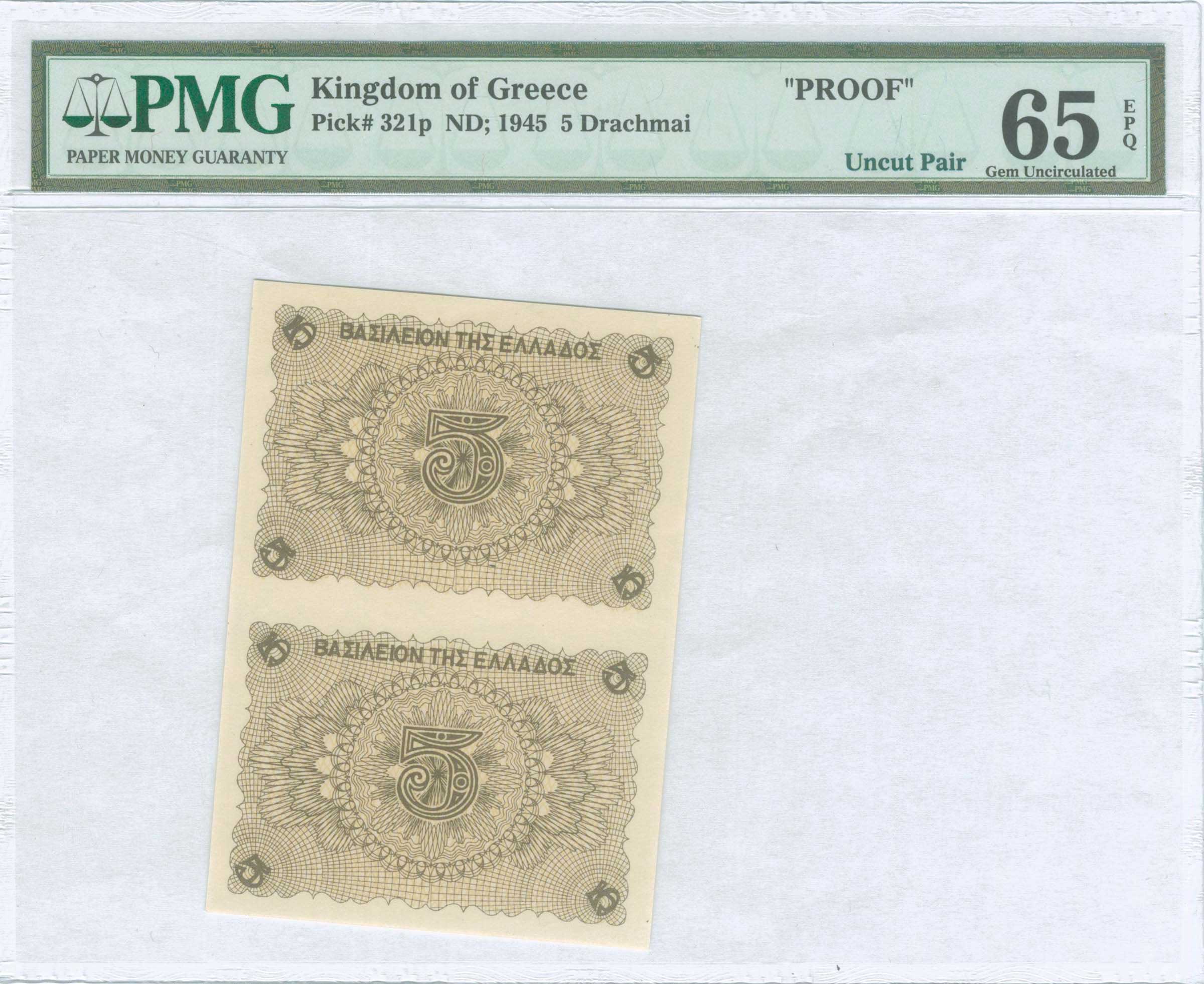 Lot 06364