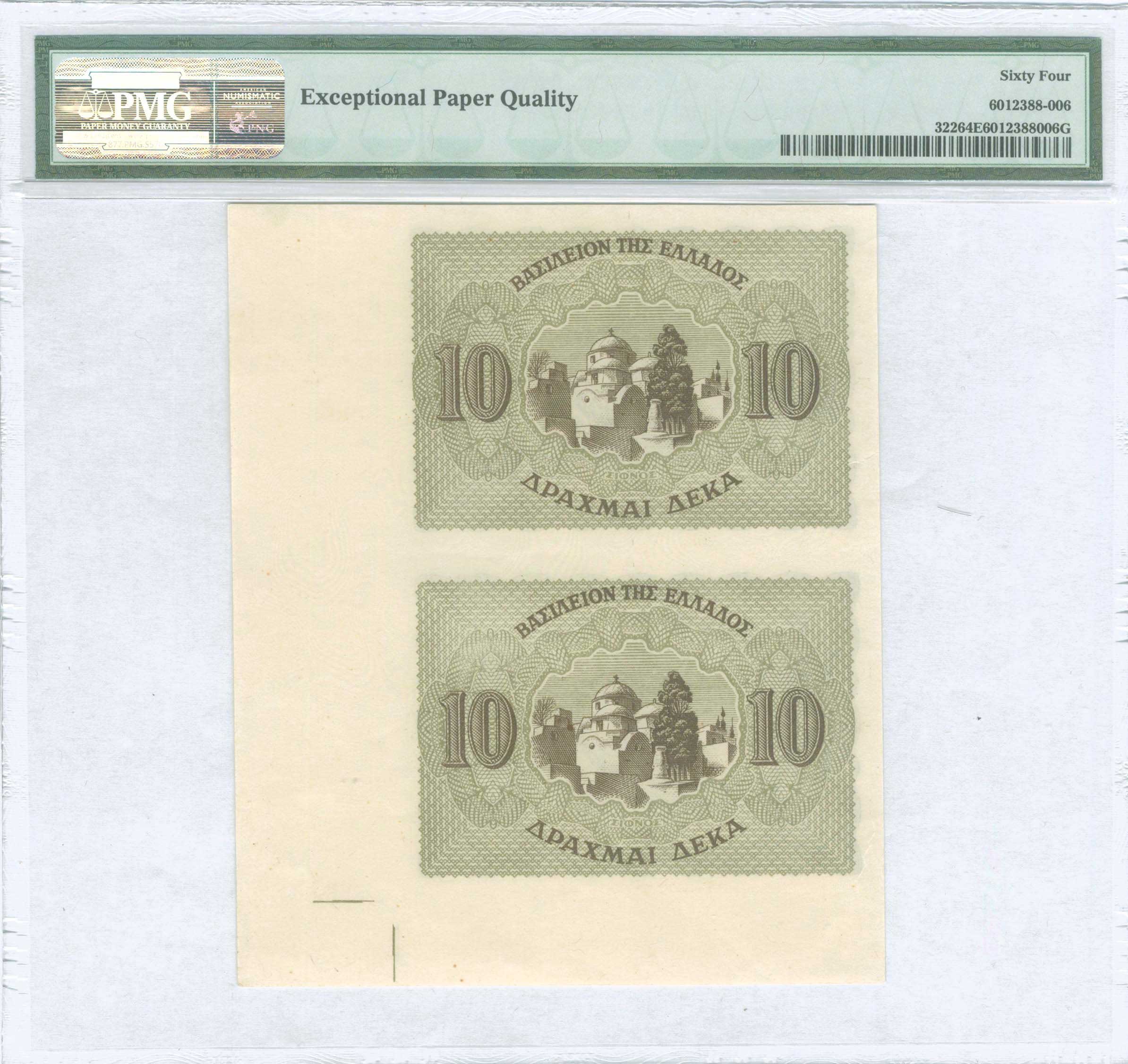 Lot 08333