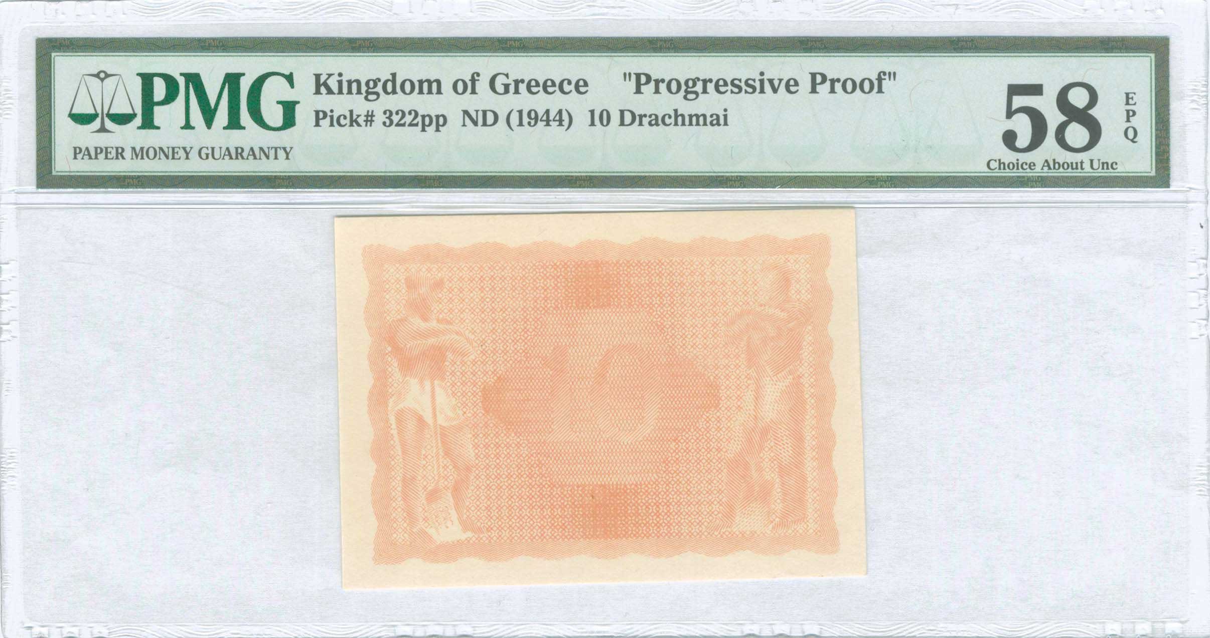 Lot 08334