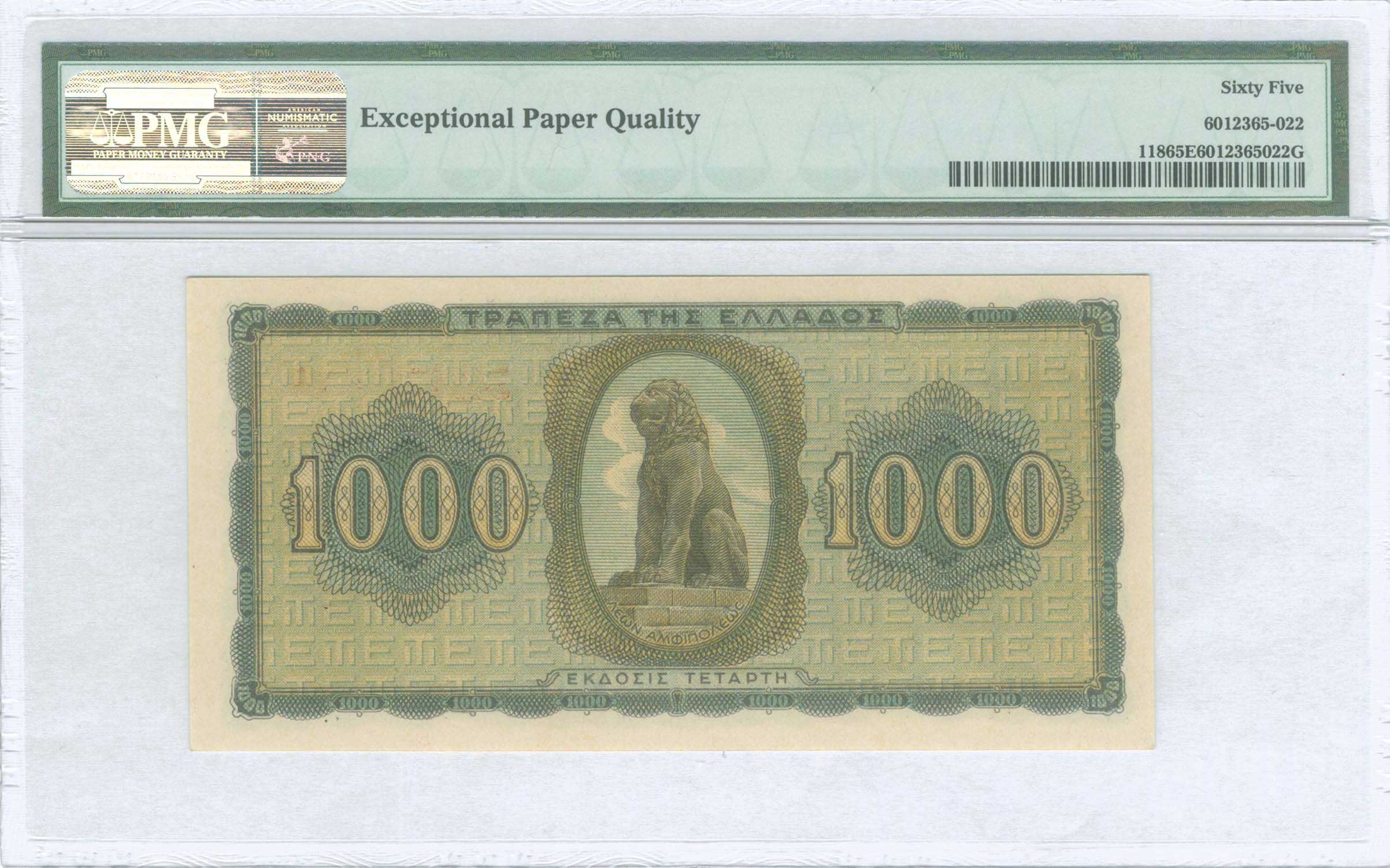 Lot 06605