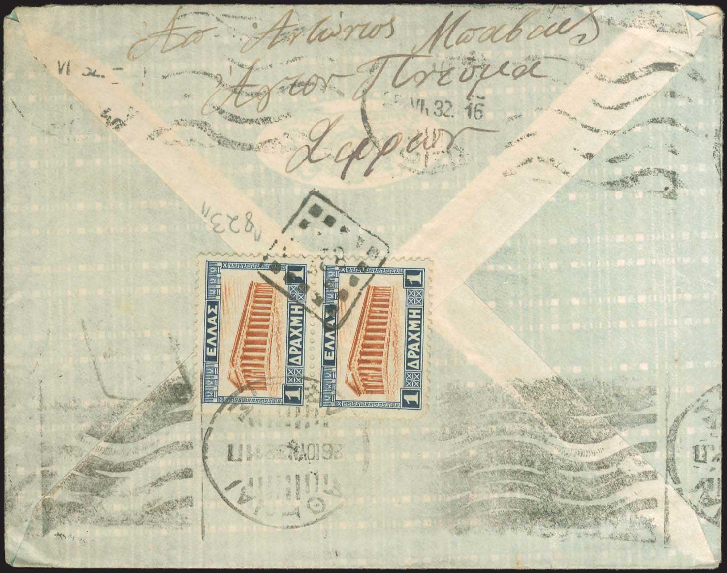 Lot 01339