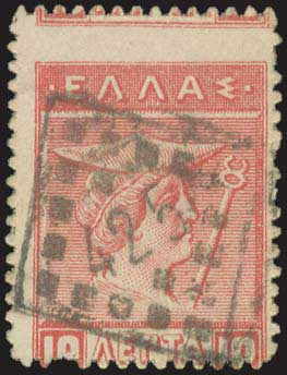 Lot 01323