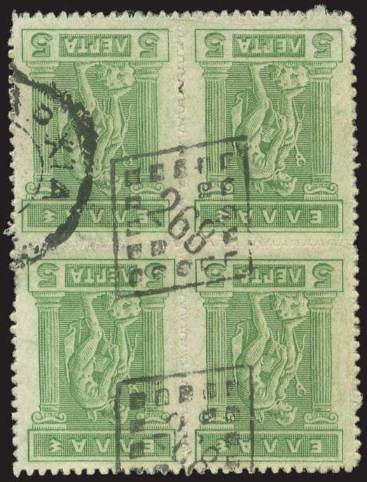 Lot 00988