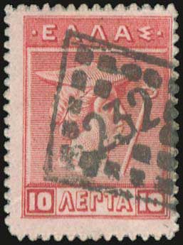 Lot 00840