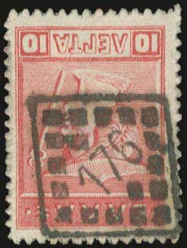 Lot 00833
