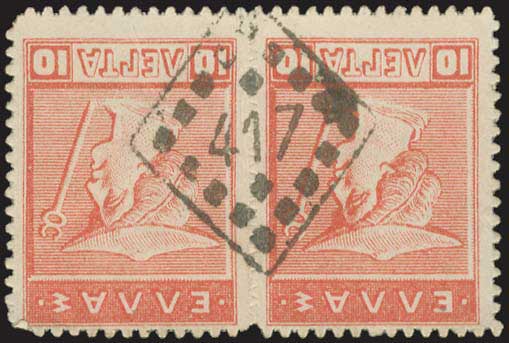 Lot 01320