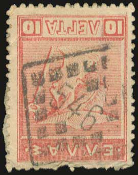 Lot 00867