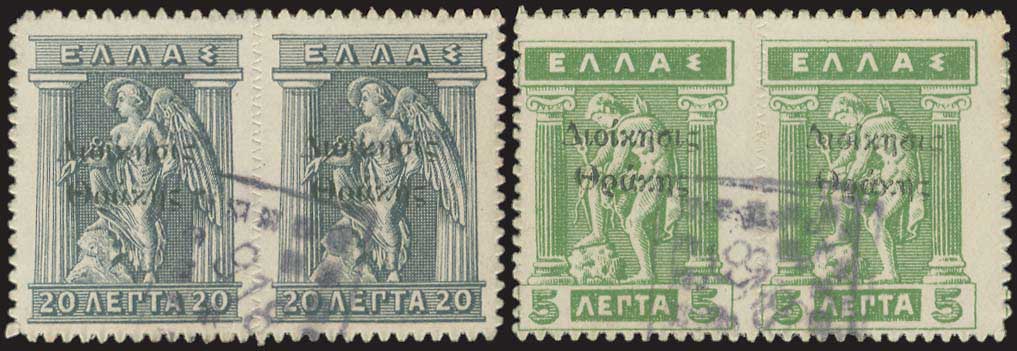 Lot 00939
