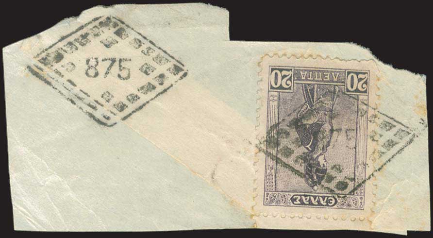 Lot 04228