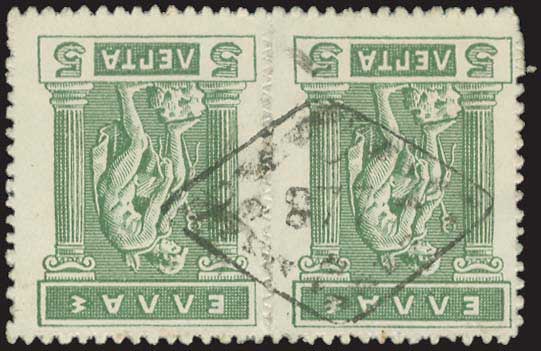 Lot 00996