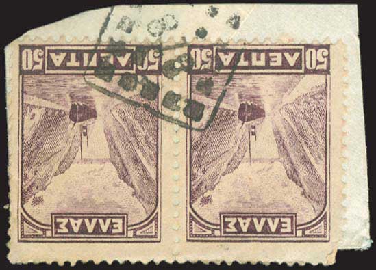 Lot 04230