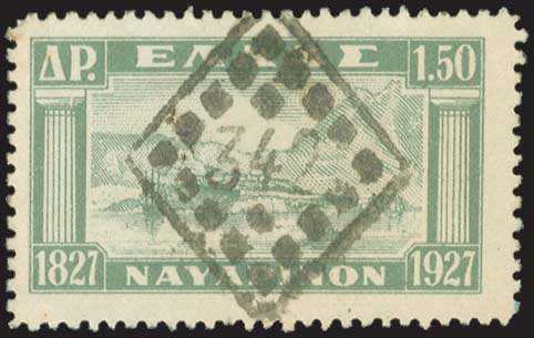 Lot 01008