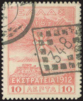 Lot 04238