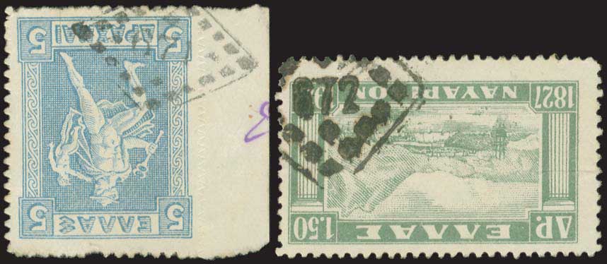 Lot 00851
