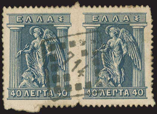 Lot 00880