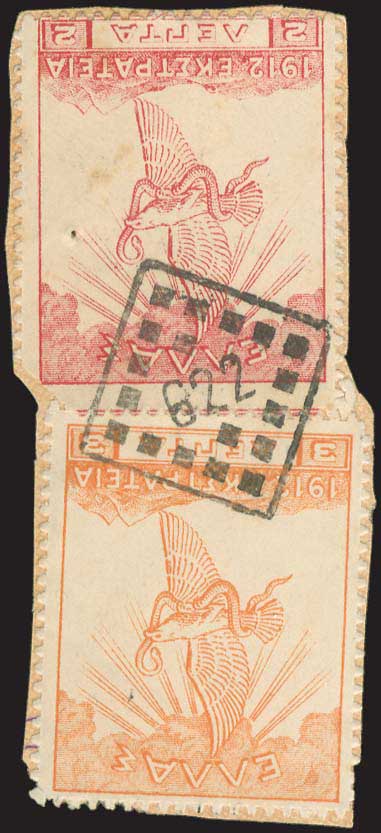 Lot 00925