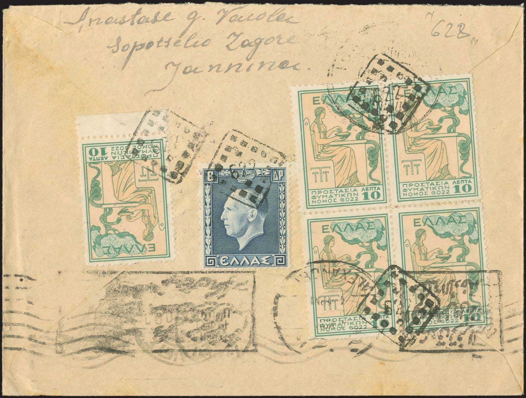 Lot 04240