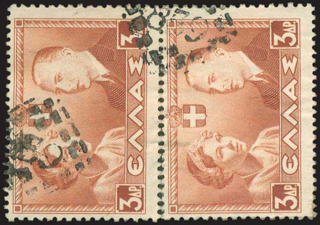 Lot 00937