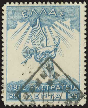 Lot 00824