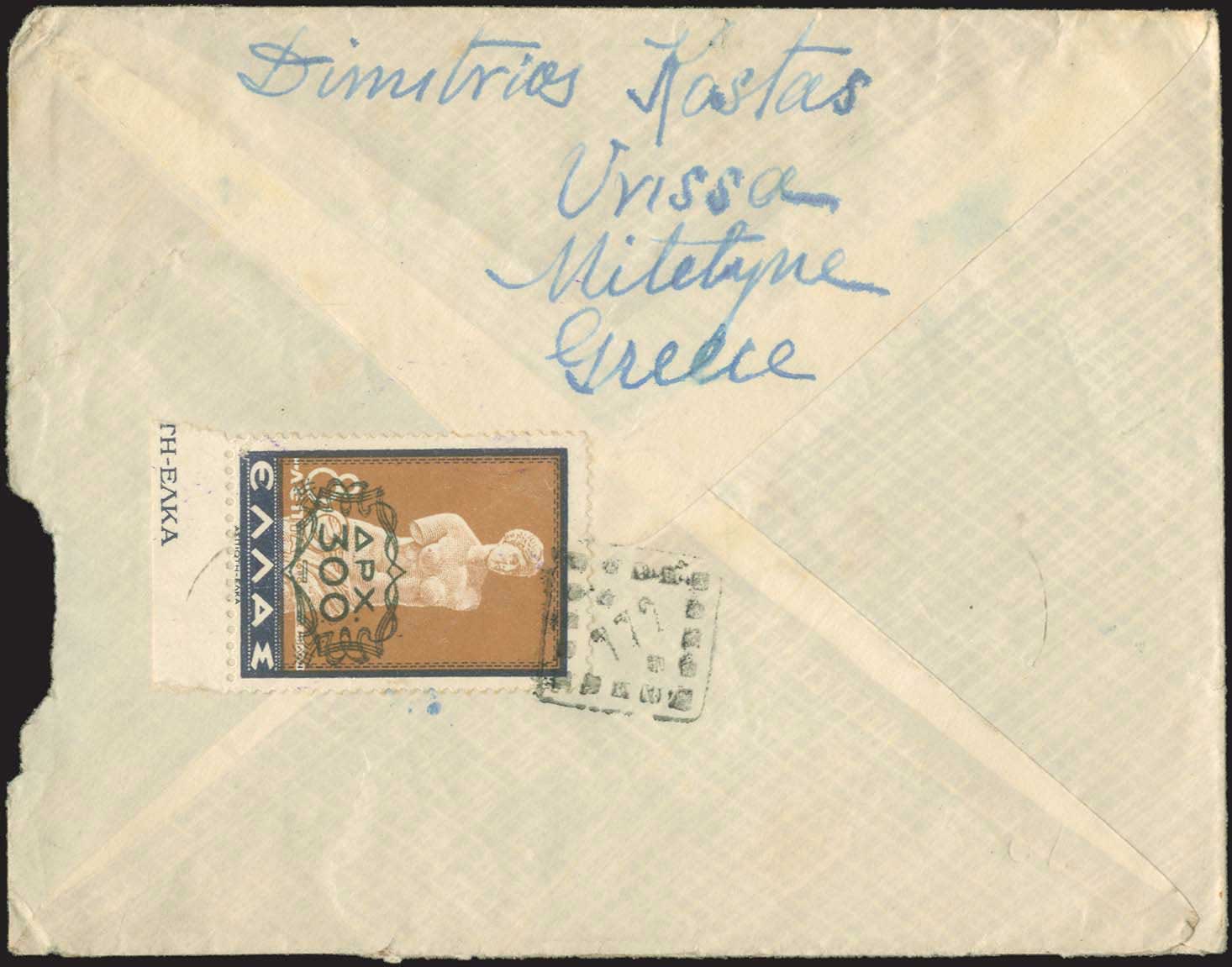 Lot 01338