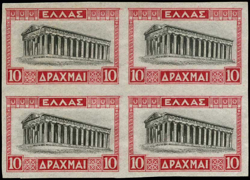 Lot 00325
