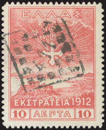 Lot 00862