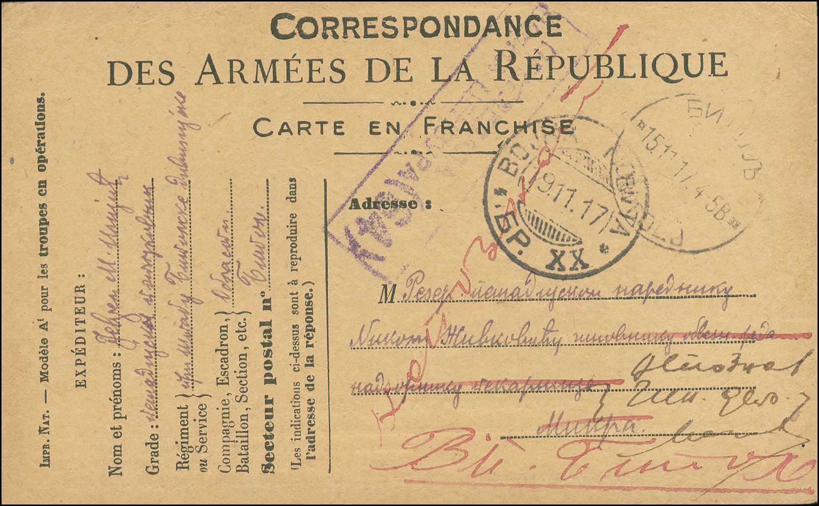 Lot 00760