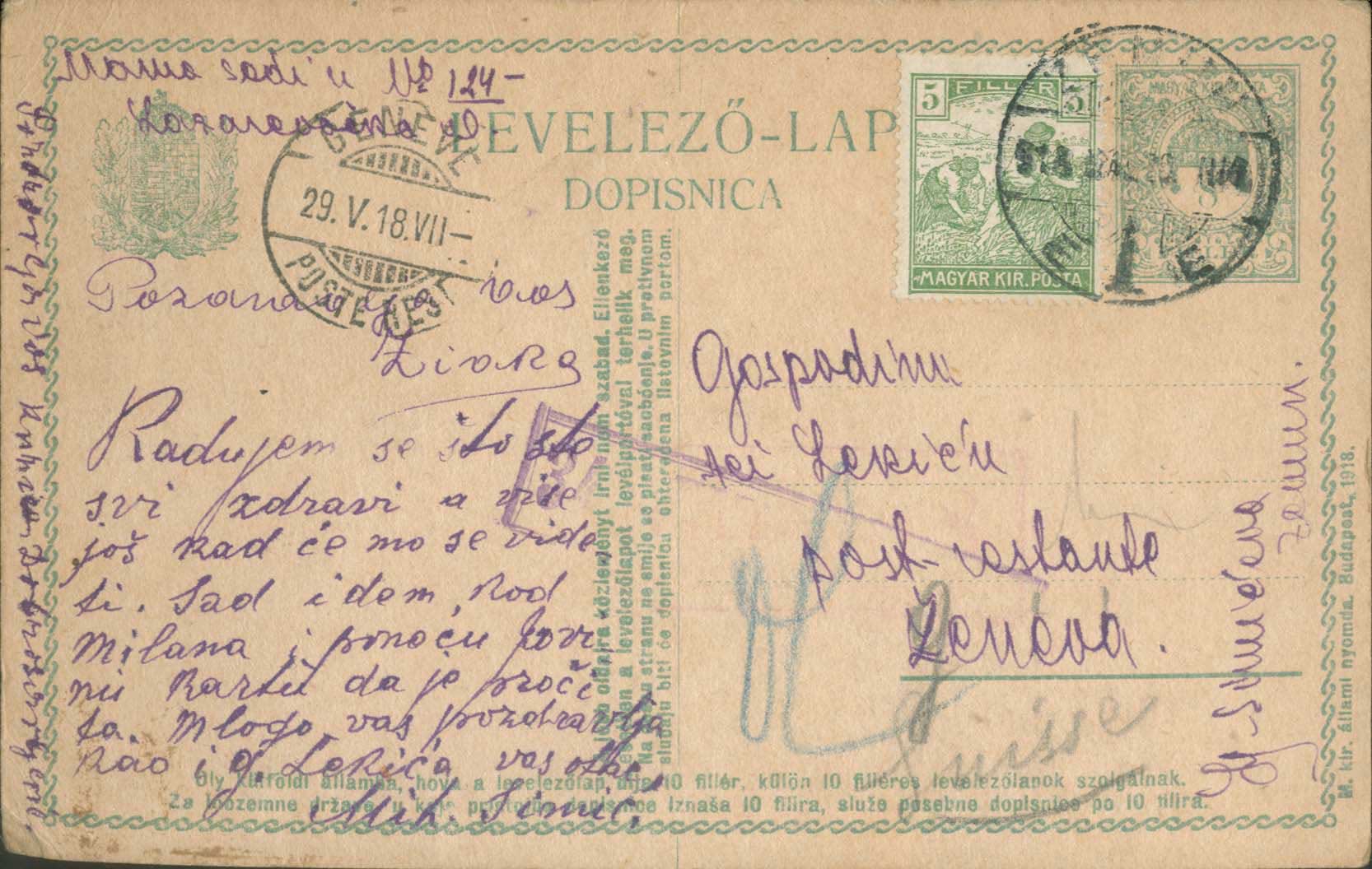 Lot 00917