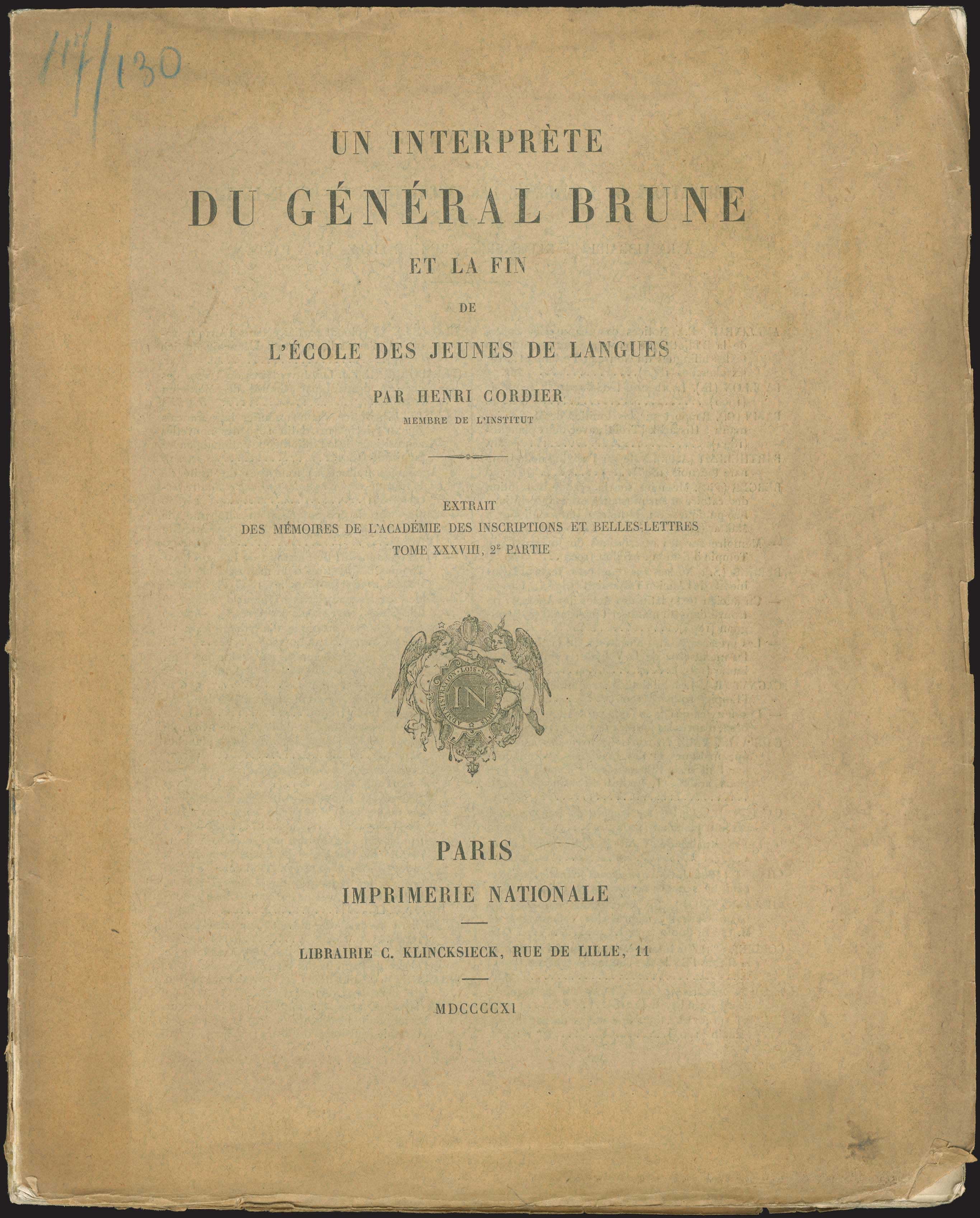 Lot 03152