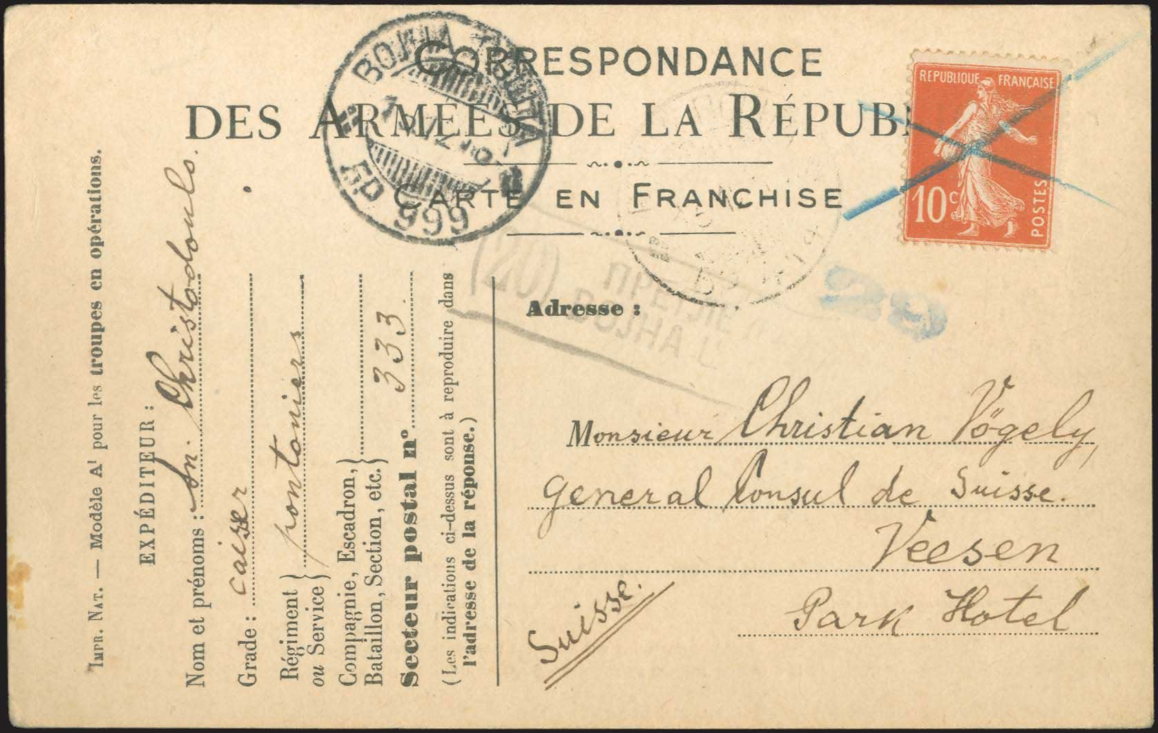 Lot 00692