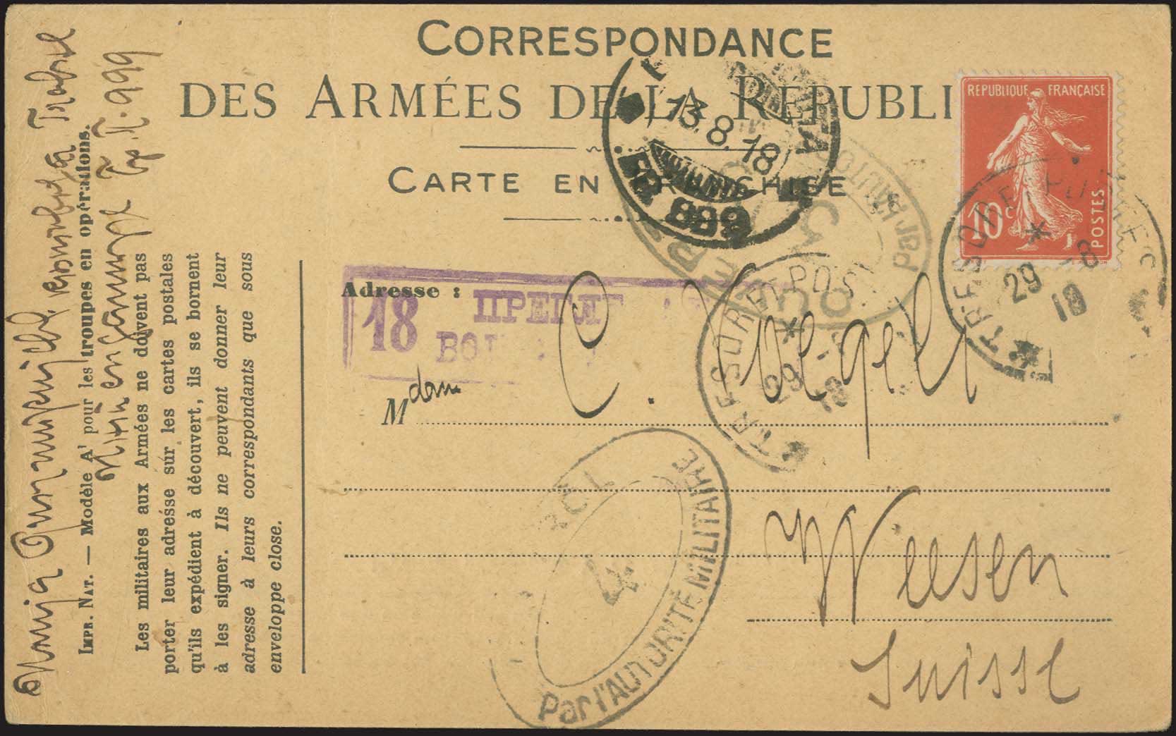 Lot 00693