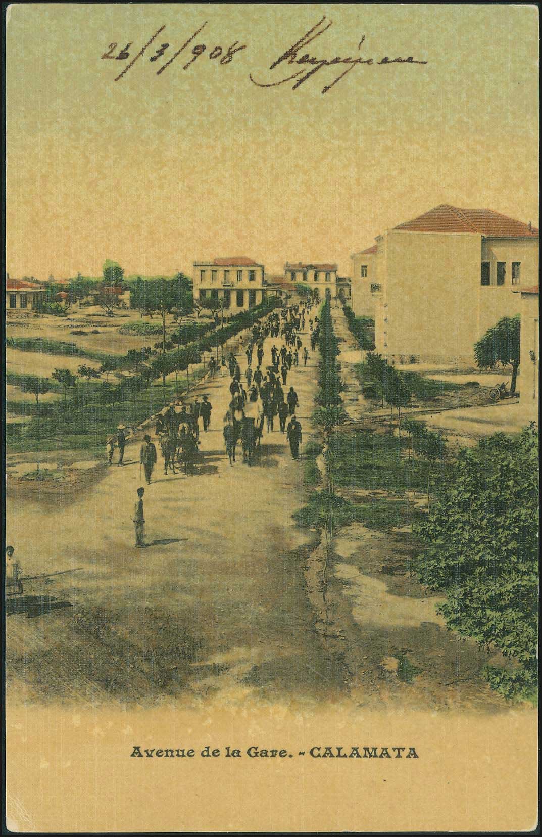 Lot 01791
