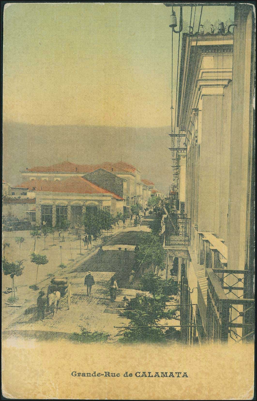 Lot 01792