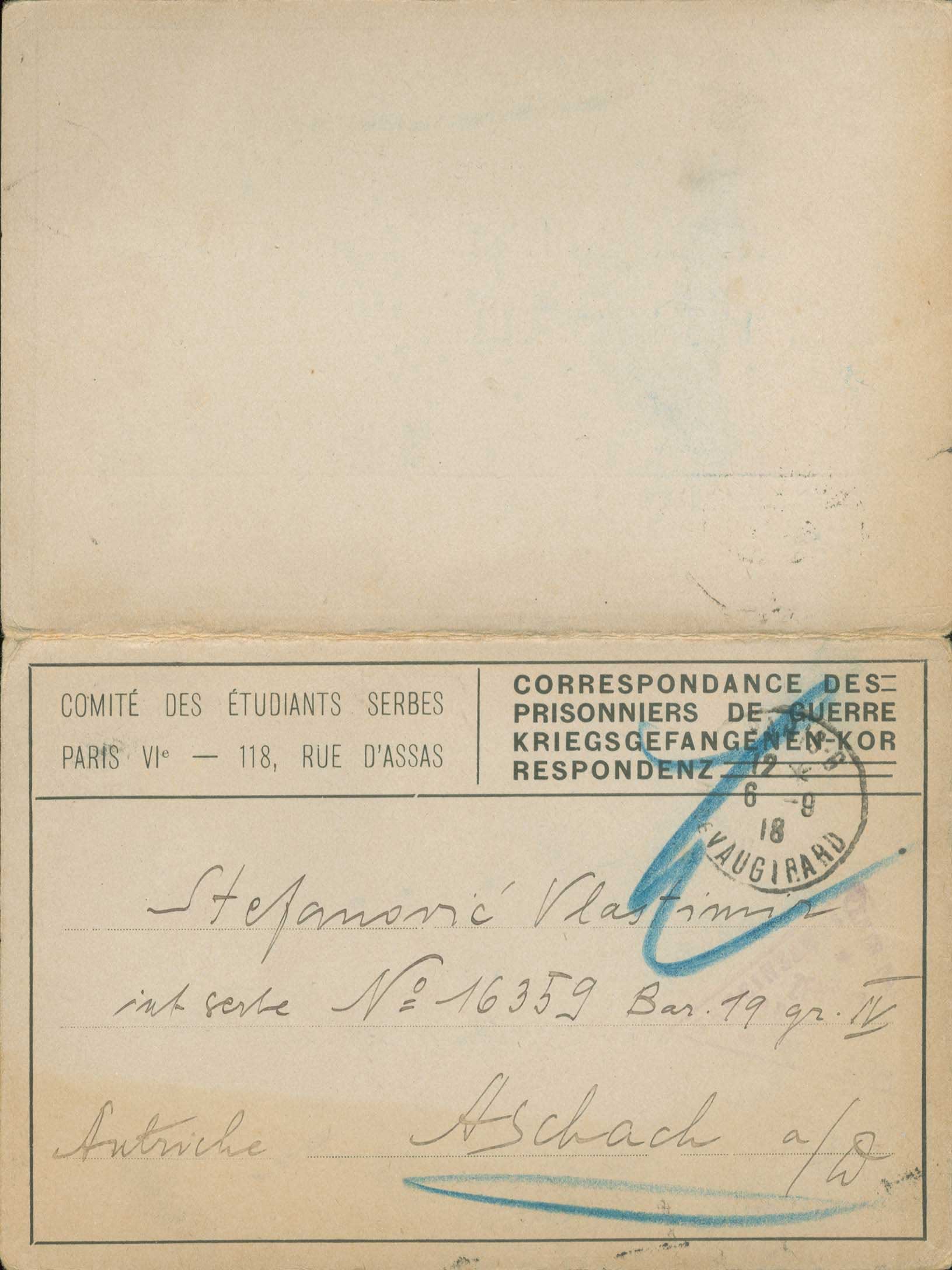 Lot 01121