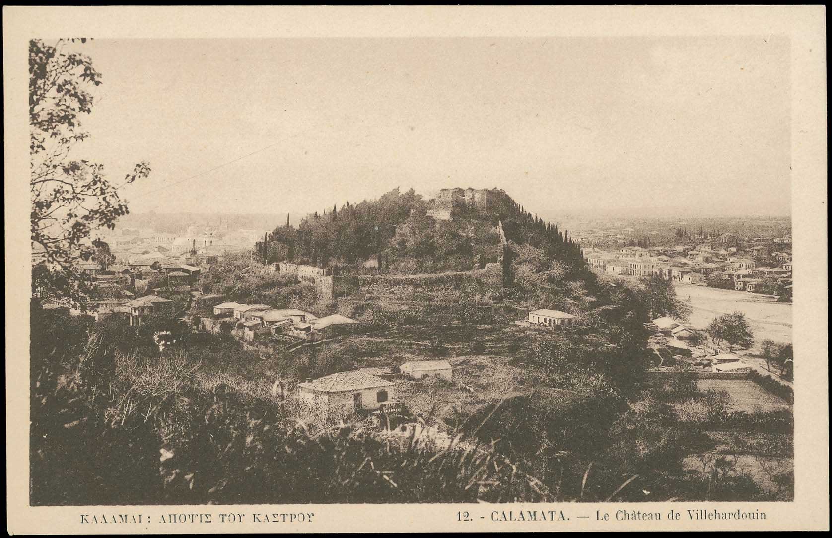 Lot 01448