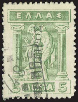 Lot 00839