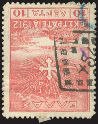 Lot 00863