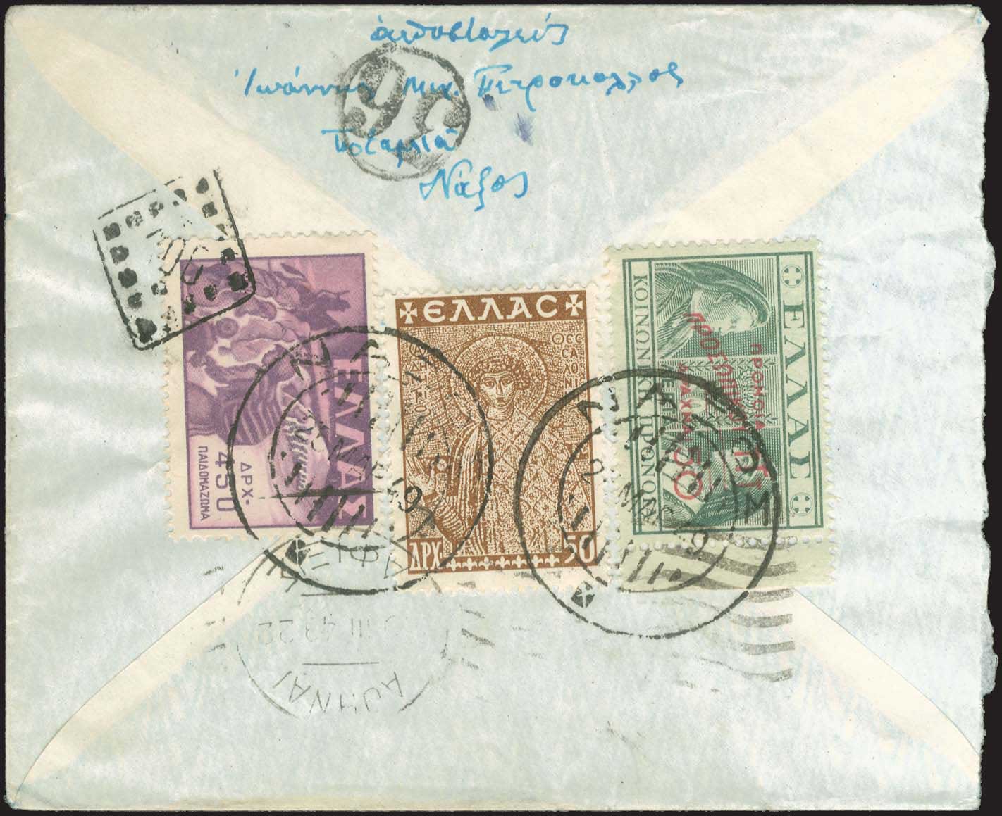 Lot 04129