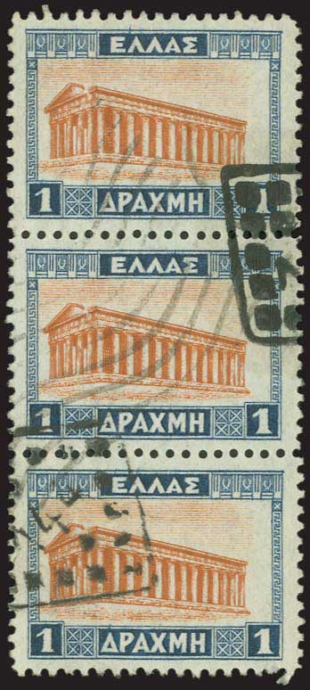 Lot 00984