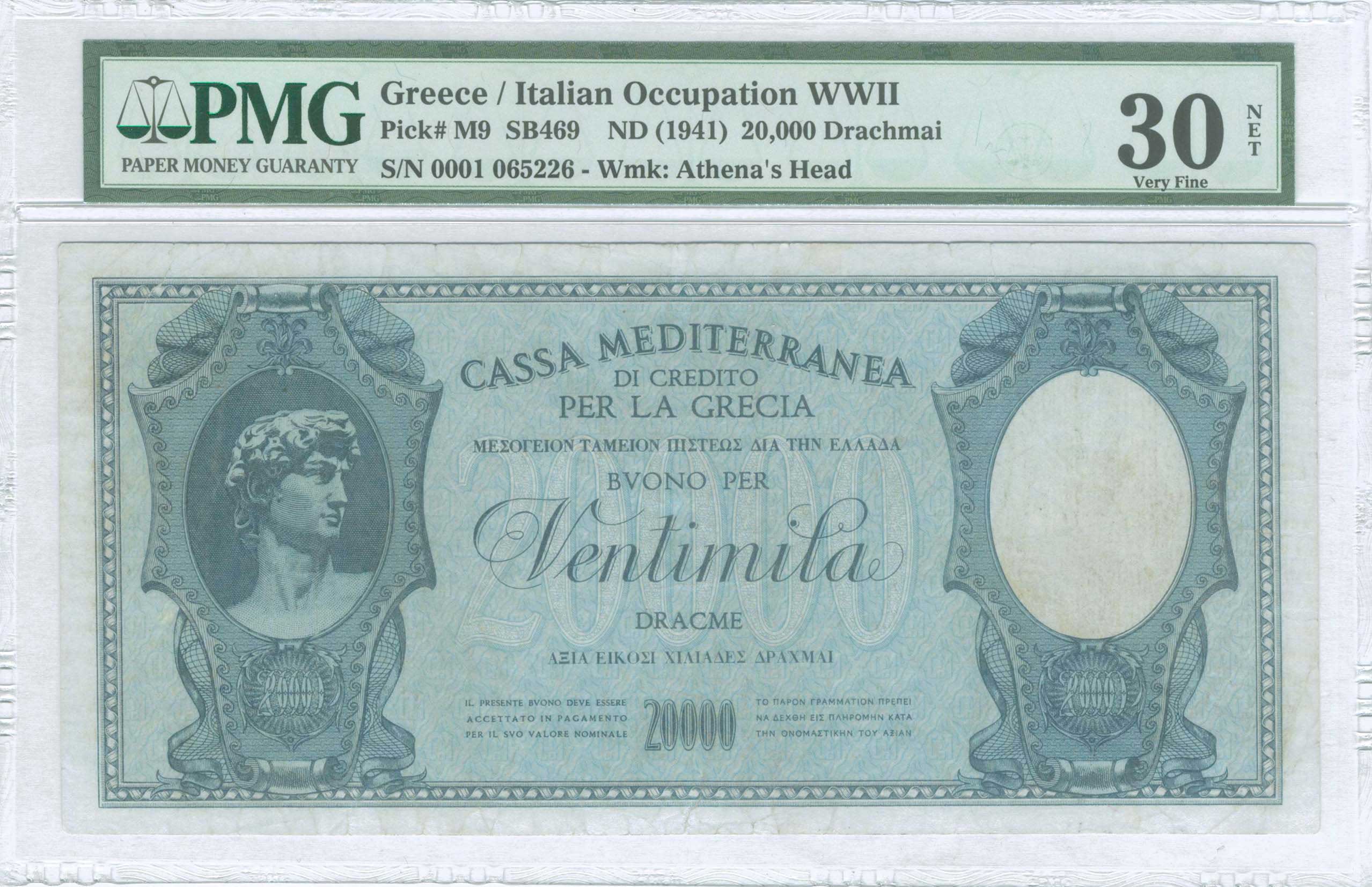 Lot 08346
