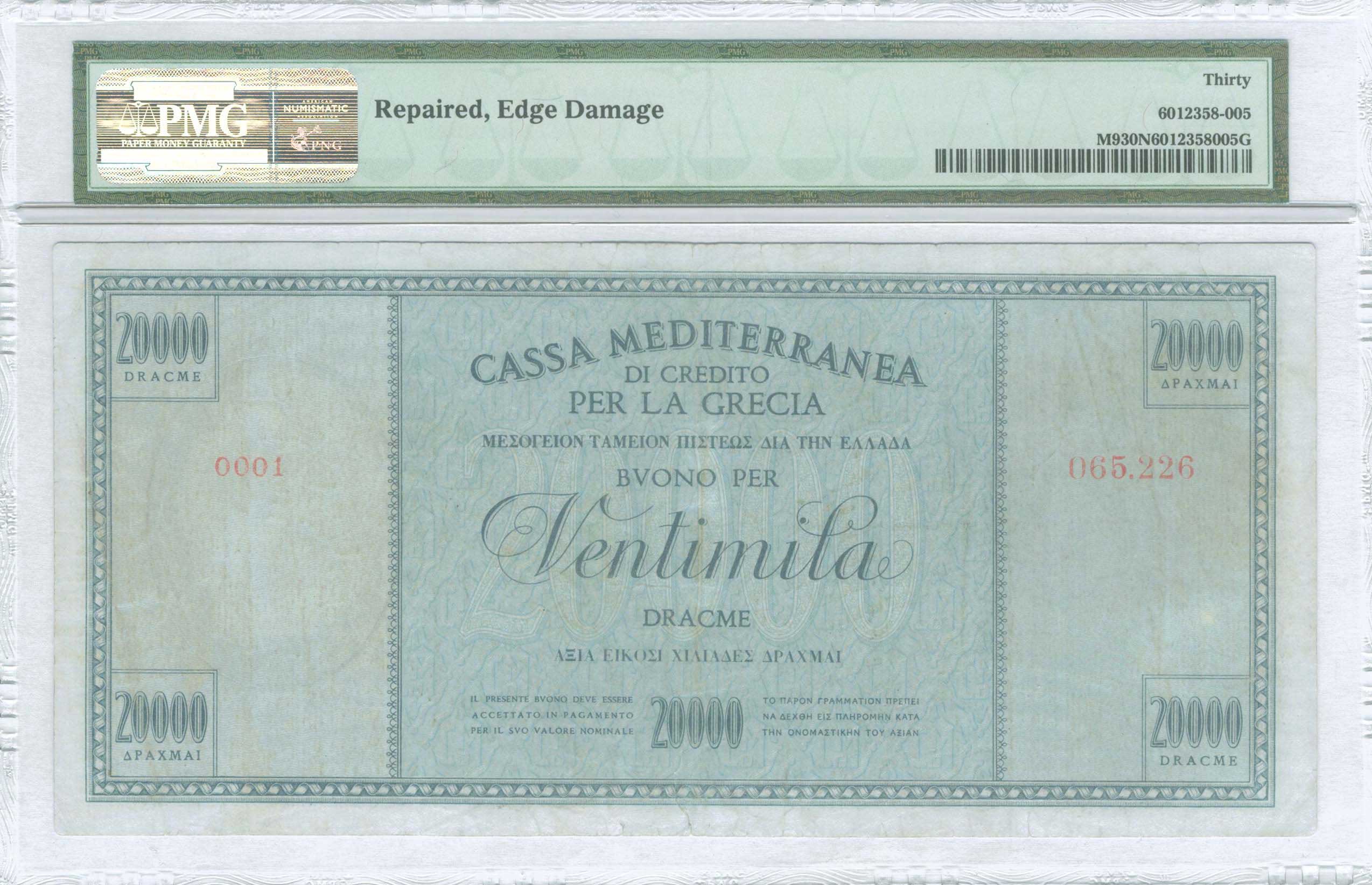 Lot 08346