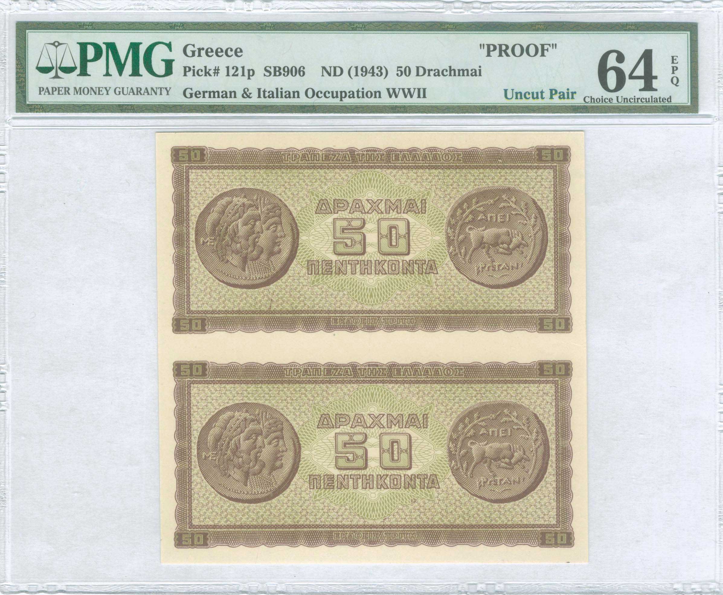 Lot 06295
