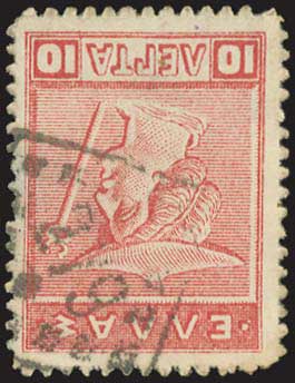 Lot 01314