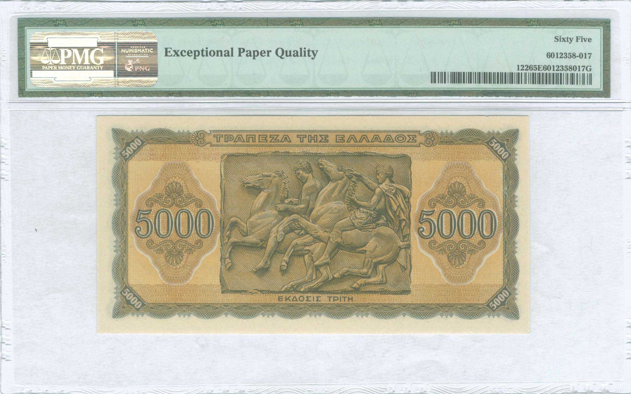 Lot 06296