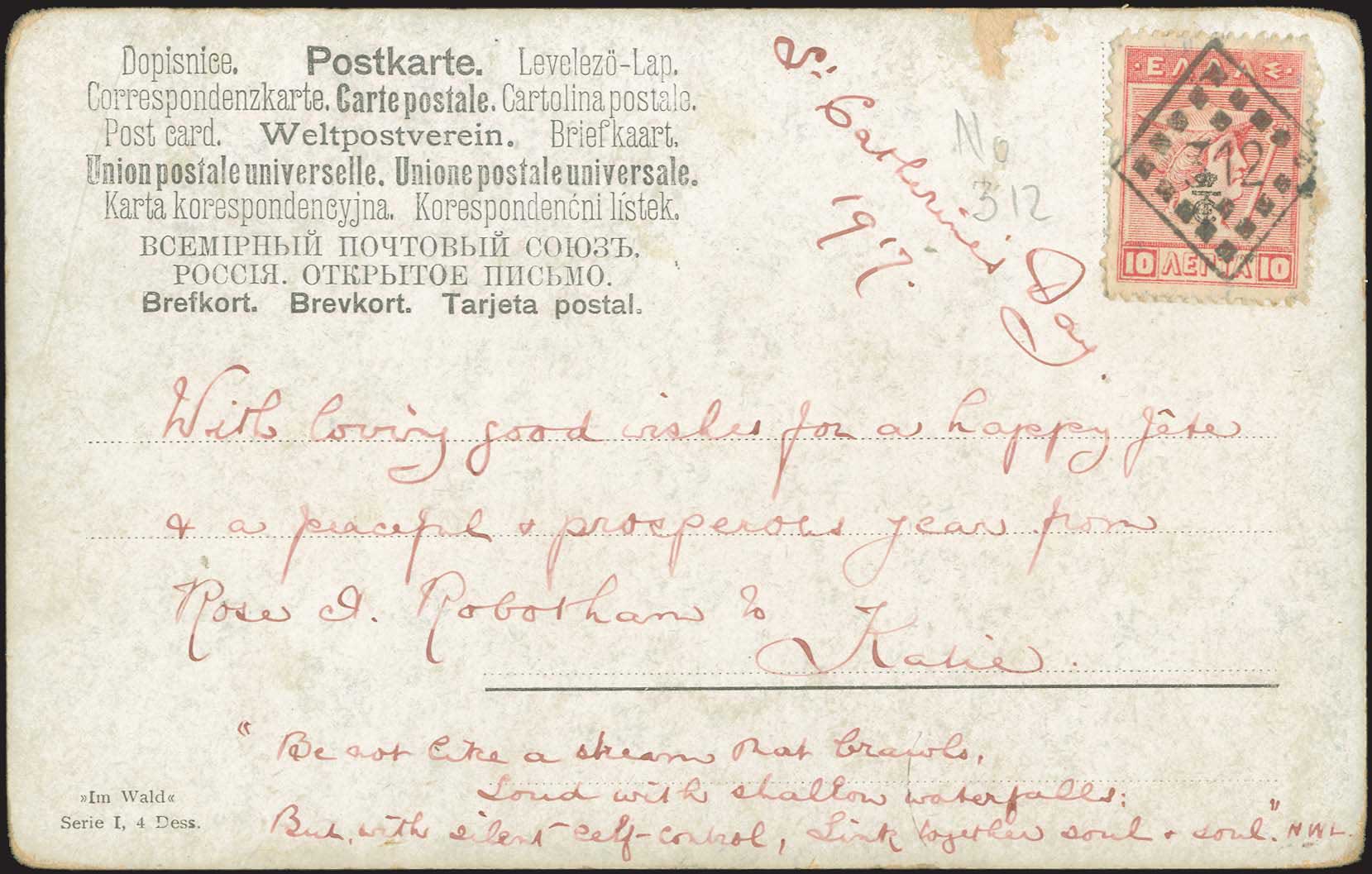 Lot 04163