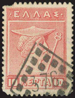 Lot 04180