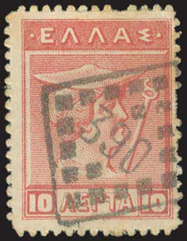 Lot 04182