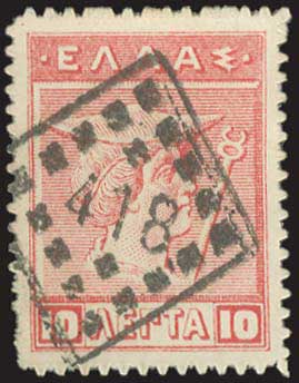 Lot 04191